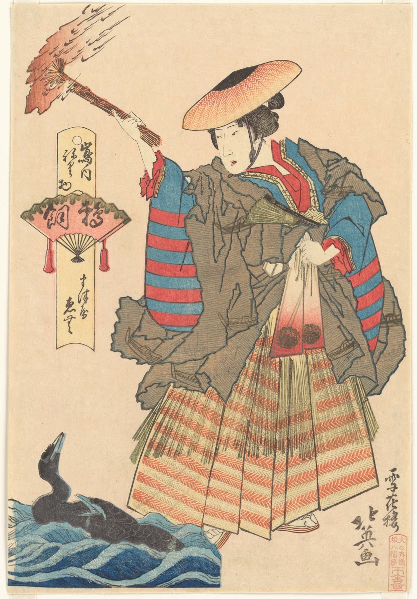 The Courtesan Emu of the Matsuya Brothel as a Cormorant Fisherwoman Ukai Matsuya