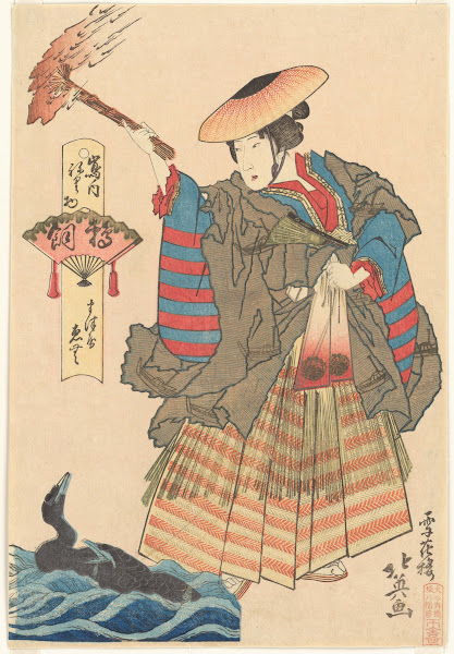 The Courtesan Emu of the Matsuya Brothel as a Cormorant Fisherwoman Ukai Matsuya