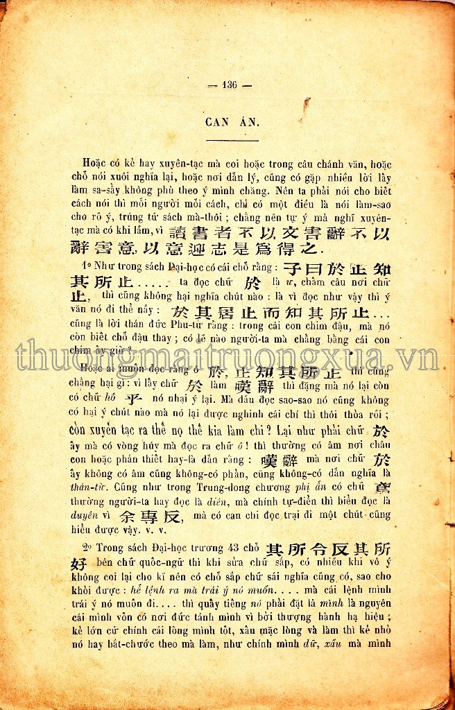 Tứ thư Trung Dung (1889) - Trang 109