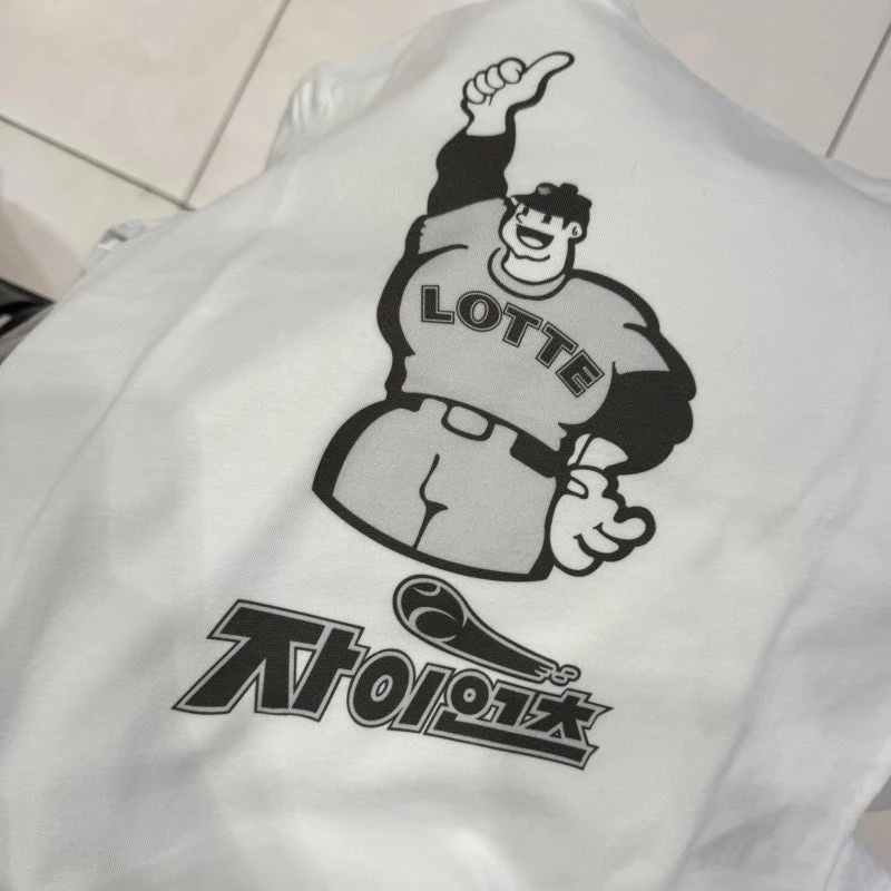 출처: 온라인 커뮤니티