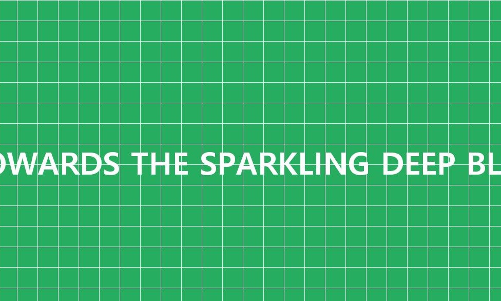 통영 루지 2026: 가족 완벽 가이드