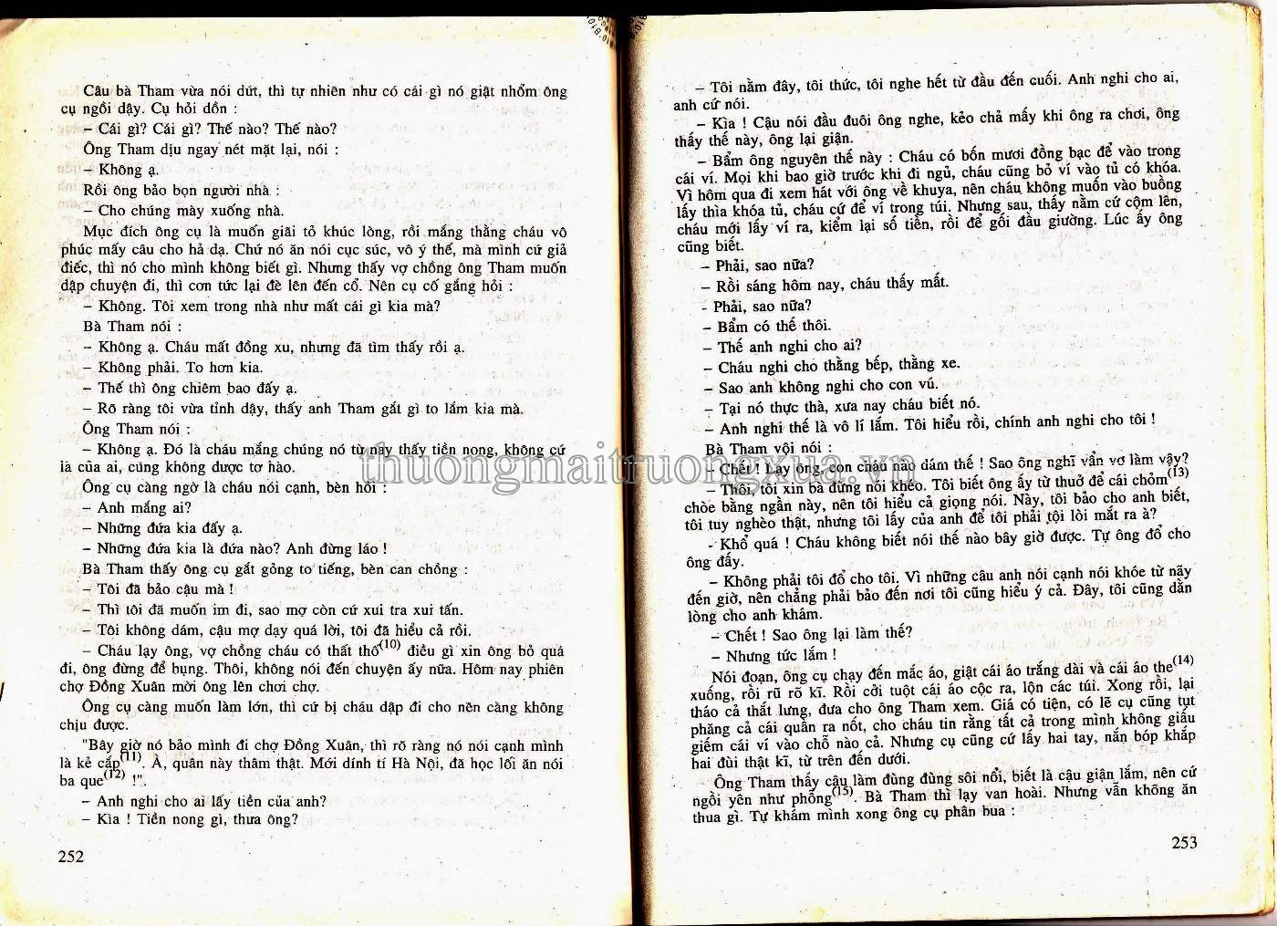 Văn học 11 (tập 1 - 2005) - Trang 128