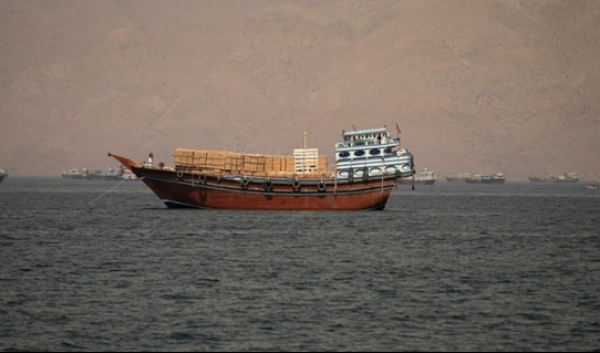 Mỹ Cân Nhắc Đánh Phí Tàu Thuyền Qua Eo Biển Hormuz: Diễn Biến Nóng Tại Trung Đông Ngày 21/6