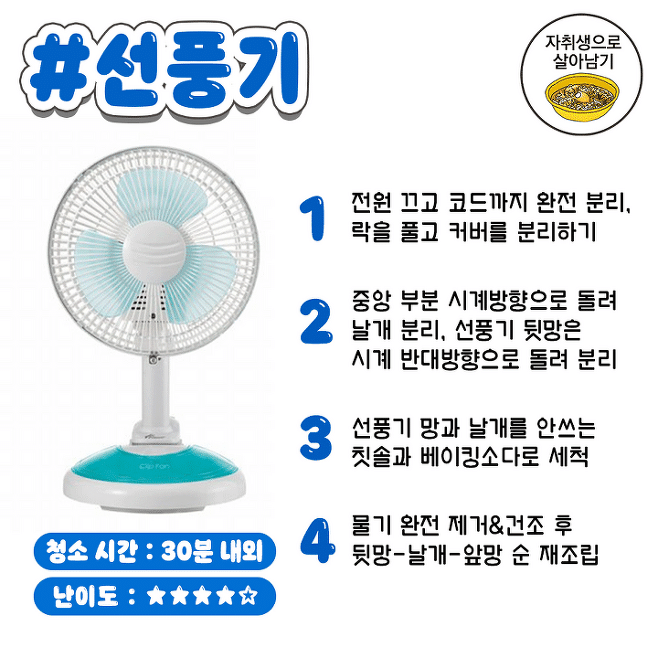 섹션 1 이미지