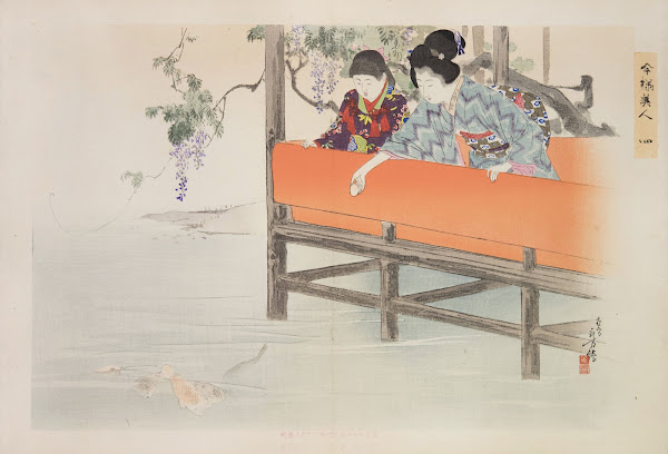 Kyōiku imayō bijin fūzoku zen Pl04 1898