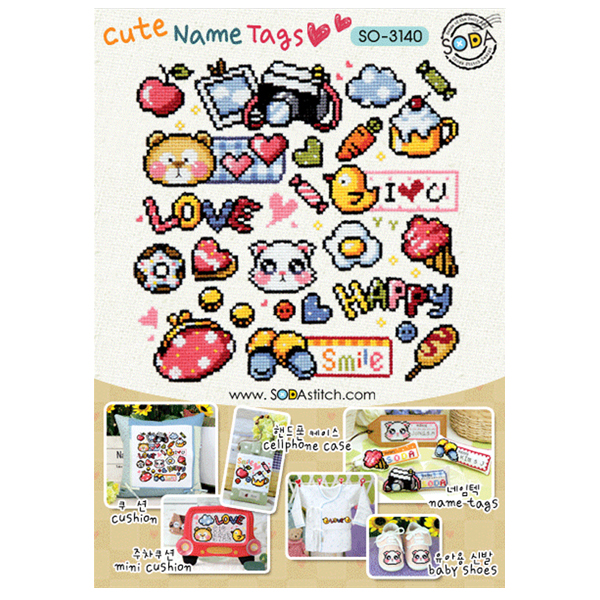 SODA SO3140 Cute Name Tags