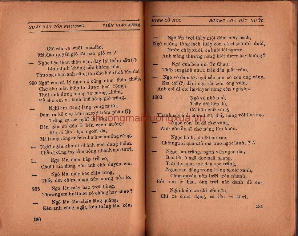 Tập san thơ văn : Bạn ngọc (số 7 - 1992) - Trang 92