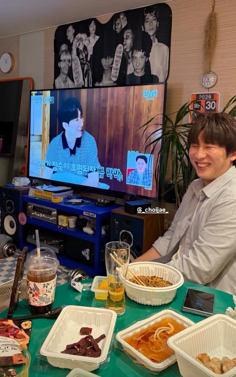 출처: 온라인 커뮤니티
