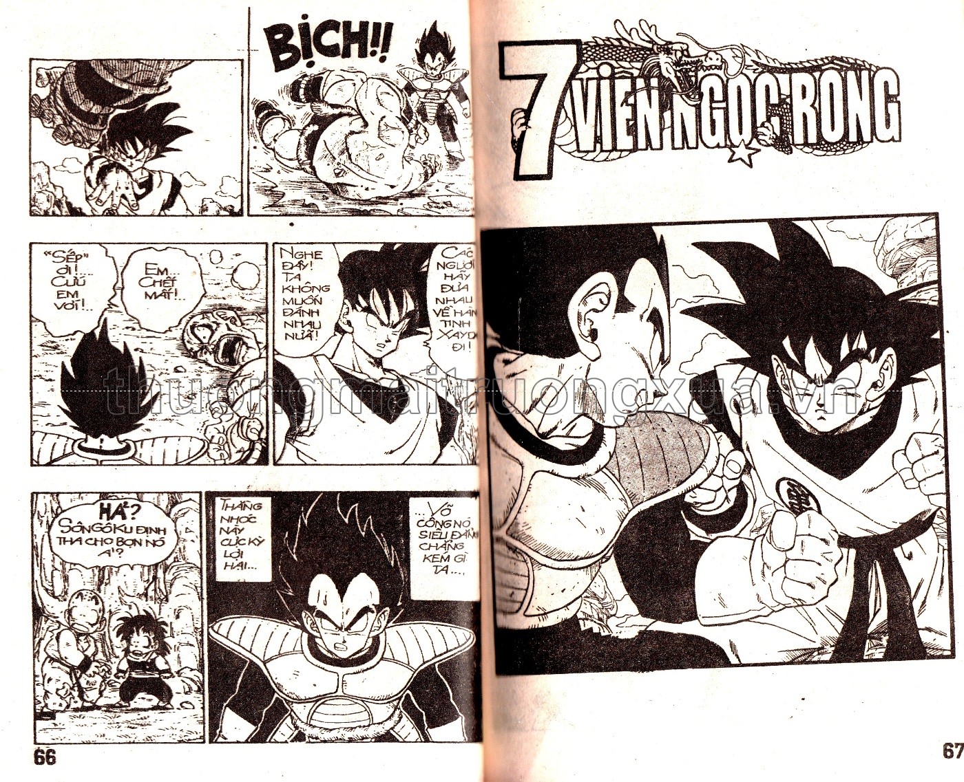 Tập 29 - Trang 160