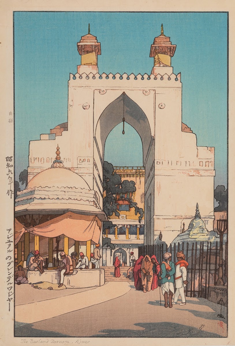 High Gate in Ajmer The Buland Darwaza Ajmer 1931