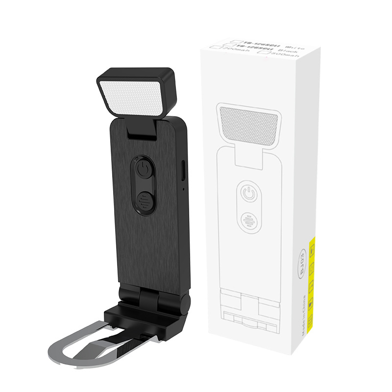 Faltbare LED-Klemmleuchte, USB-aufladbar