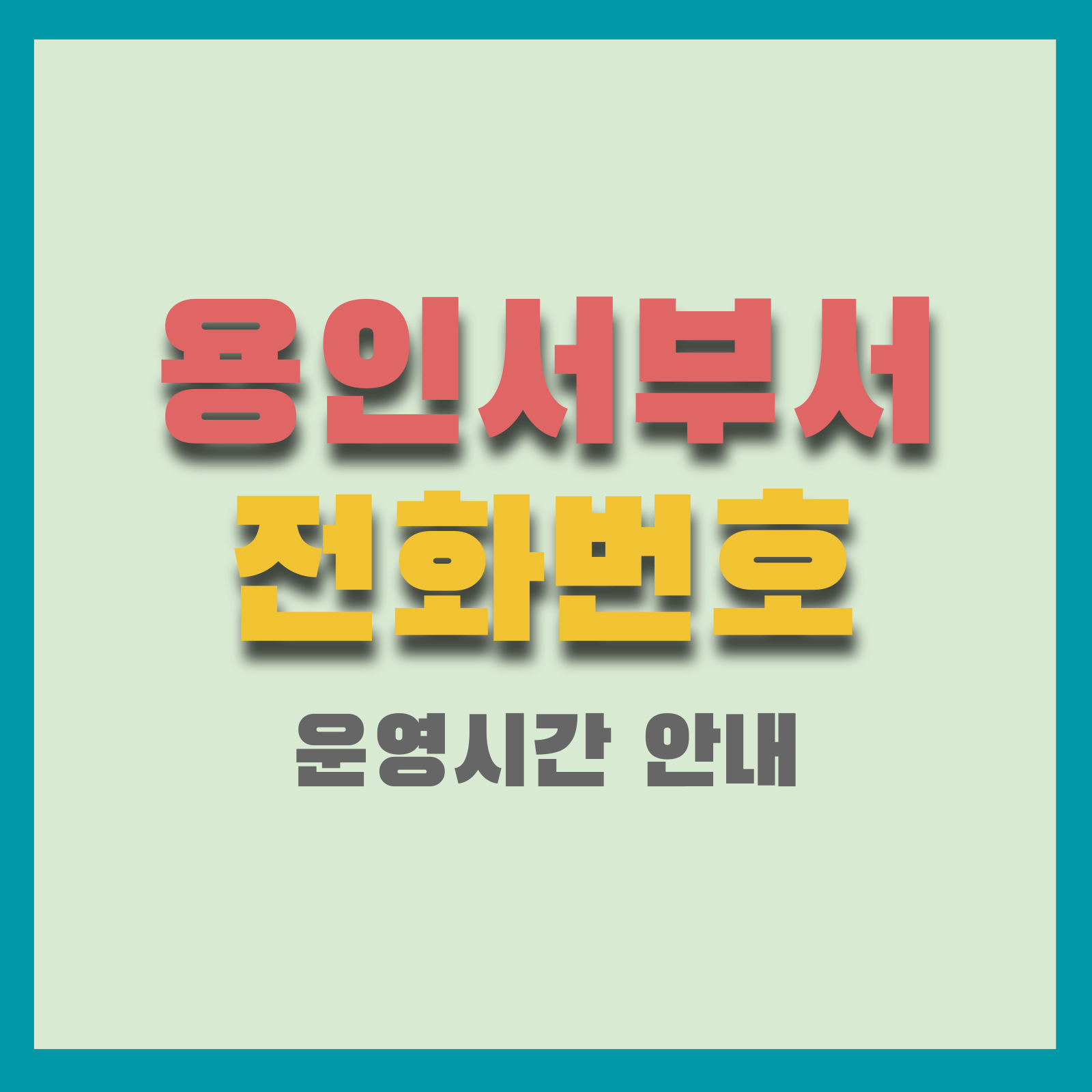 이미지