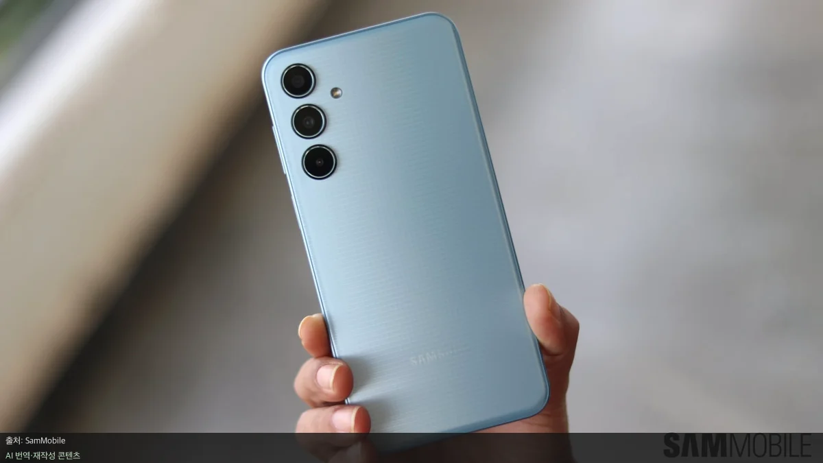 갤럭시 M35 업데이트 - 갤럭시 M35 One UI 8.5 업데이트 시작! 새로운 기능 정리