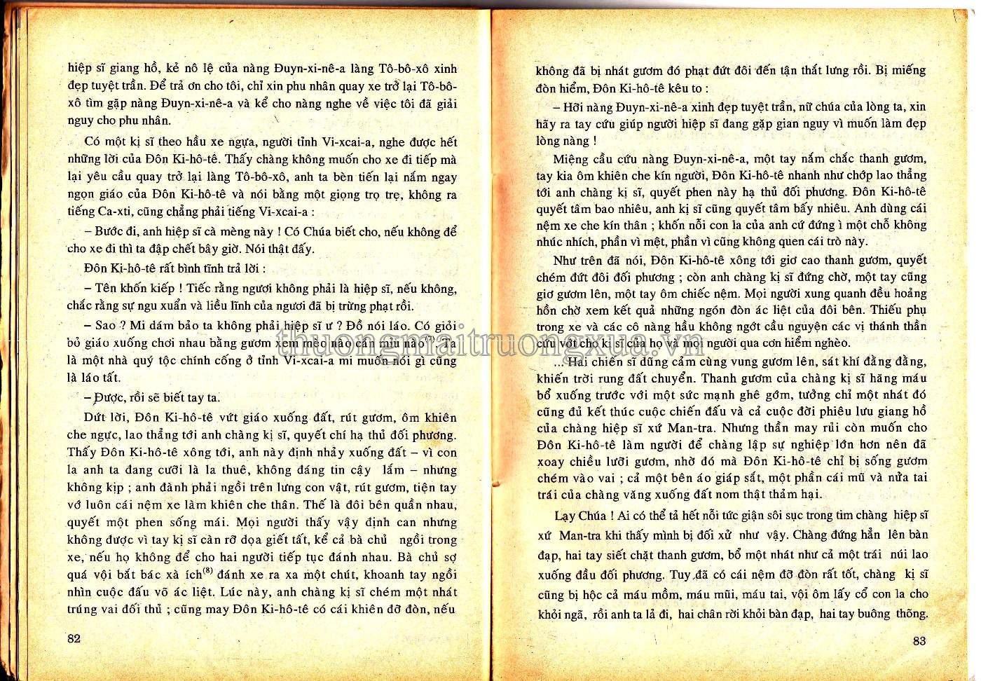 Văn học 7 (tập 1 2000) - Trang 41