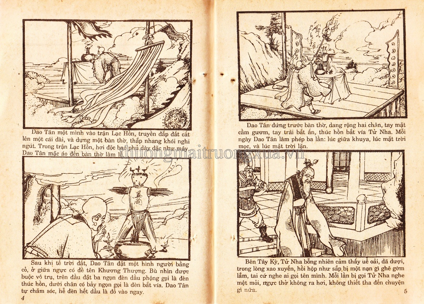 Tập 14B - Trang 180