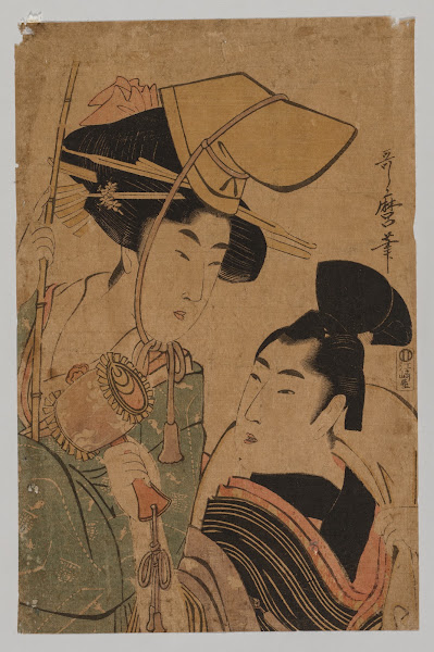 Woman Representing Good Fortune 1753 1806
