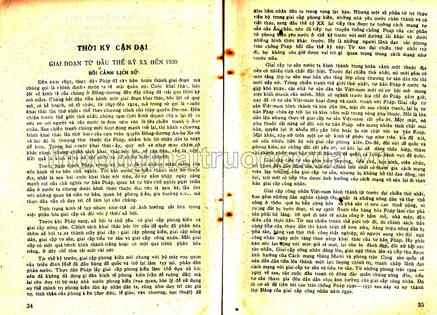 Văn học trích giảng lớp 9 phổ thông (tập 2 - 1960) - Trang 23