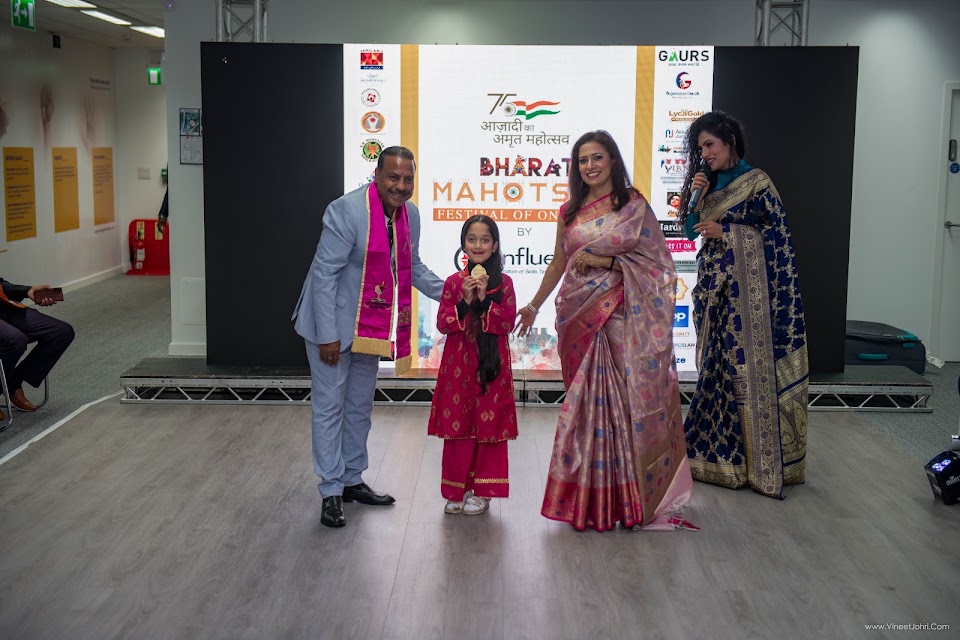 Bharat Mahotsav — Festival of One India, London, United Kingdom — photograph 108