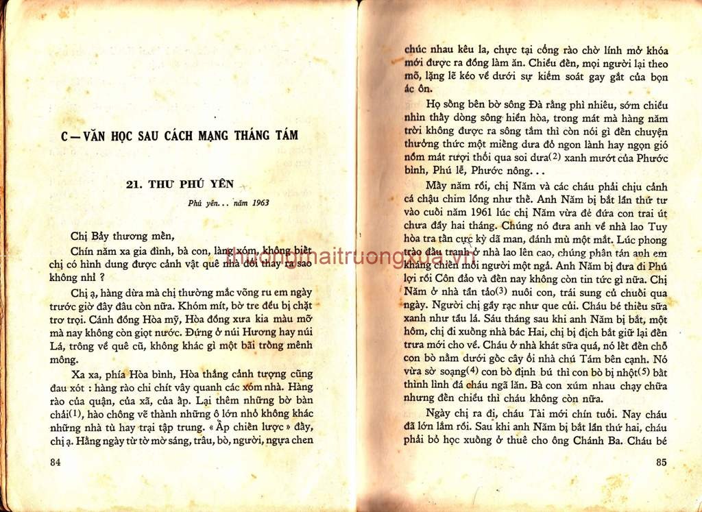 Báo : Hoa học trò (số 119 - 1996) - Trang 40