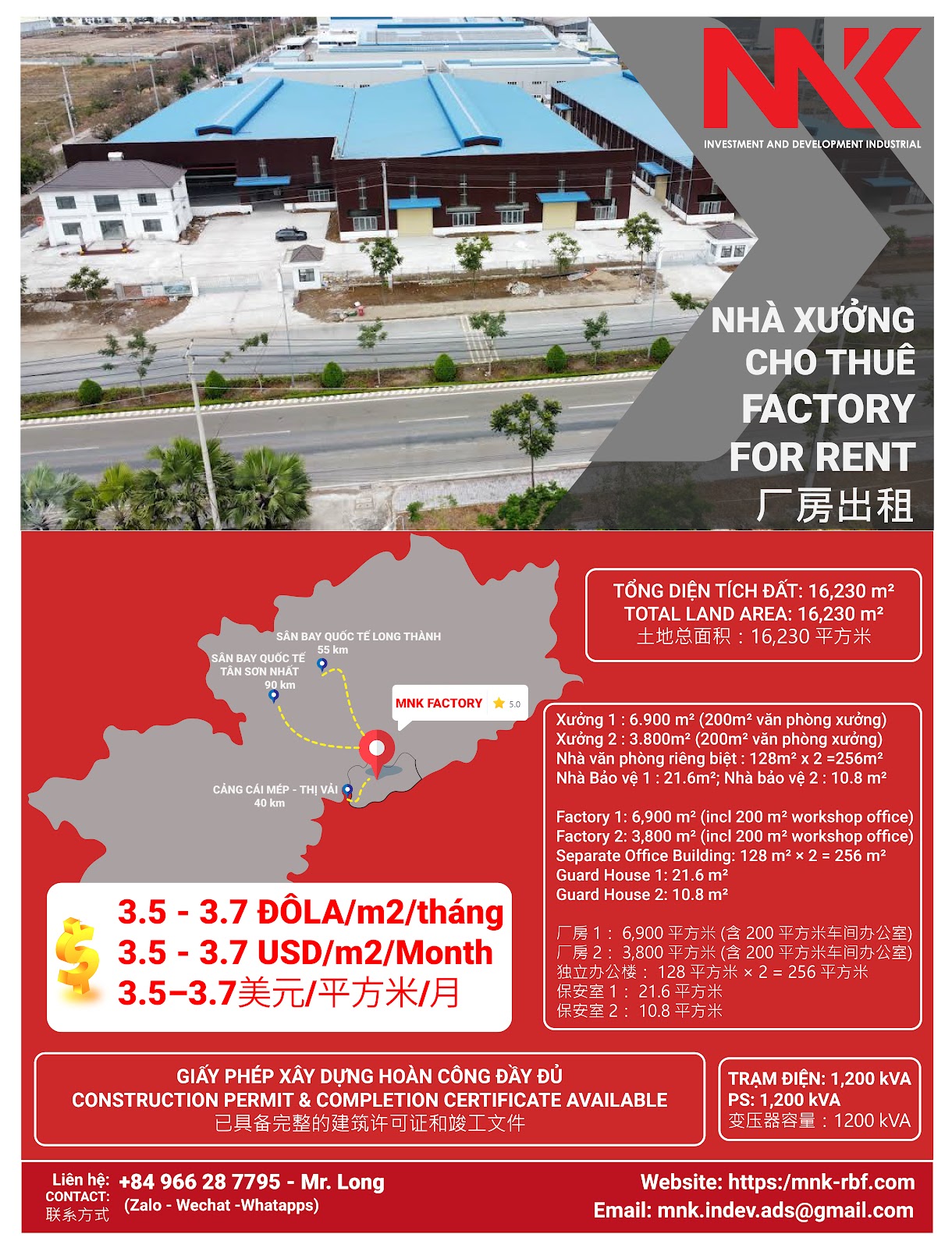 MNK Indev – Nhà xưởng cho thuê