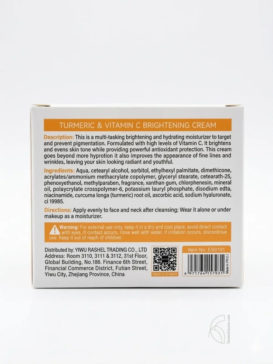 Estelin  Turmeric + Vitamin C Brightening Cream