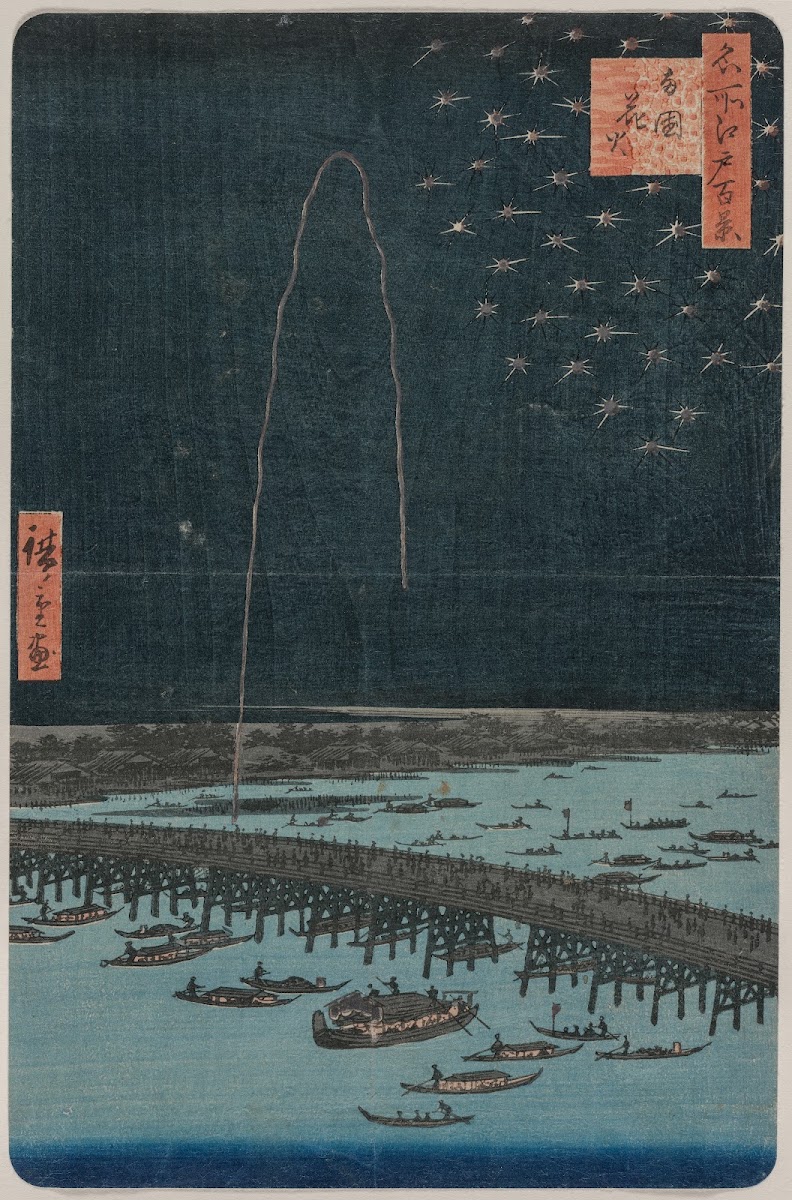 Fireworks at Ryōgoku from the series One Hundred Views of Famous Places in Edo 1