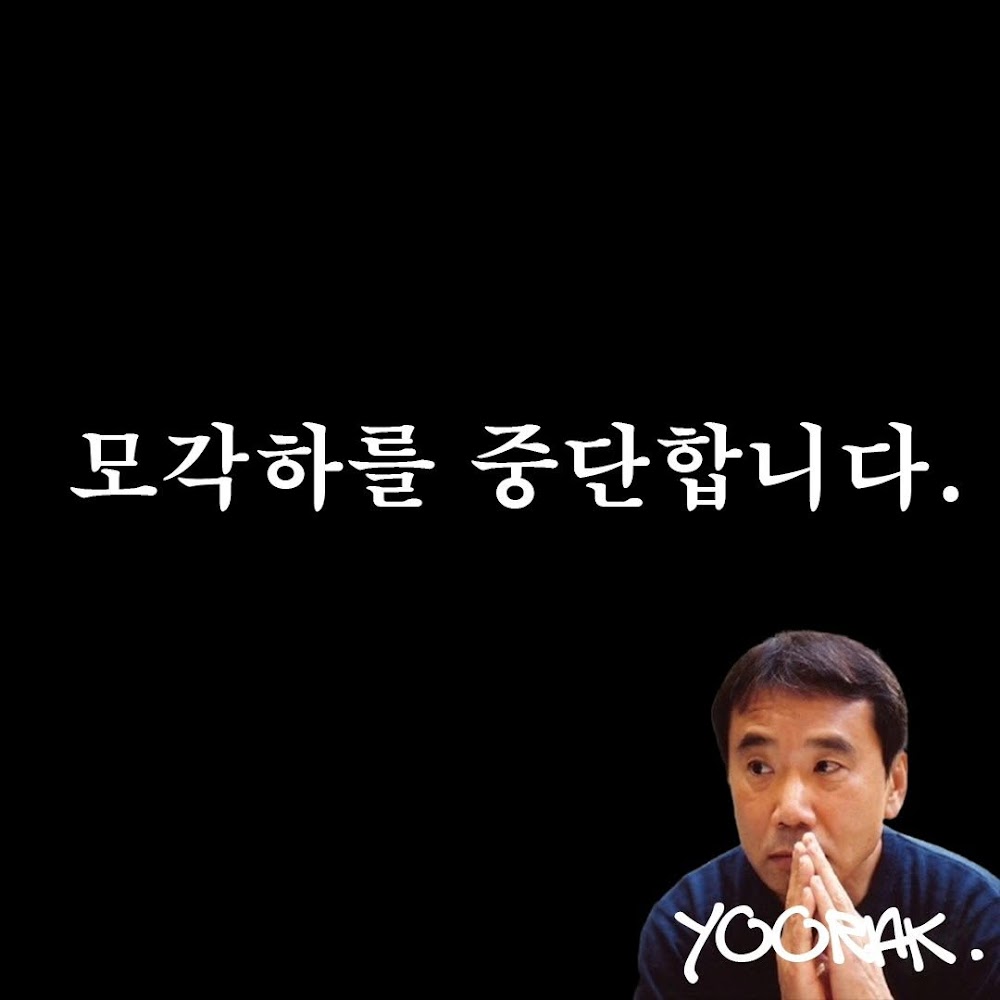 YOORAK_GALLERY:C9cLpsuPdgj.jpg