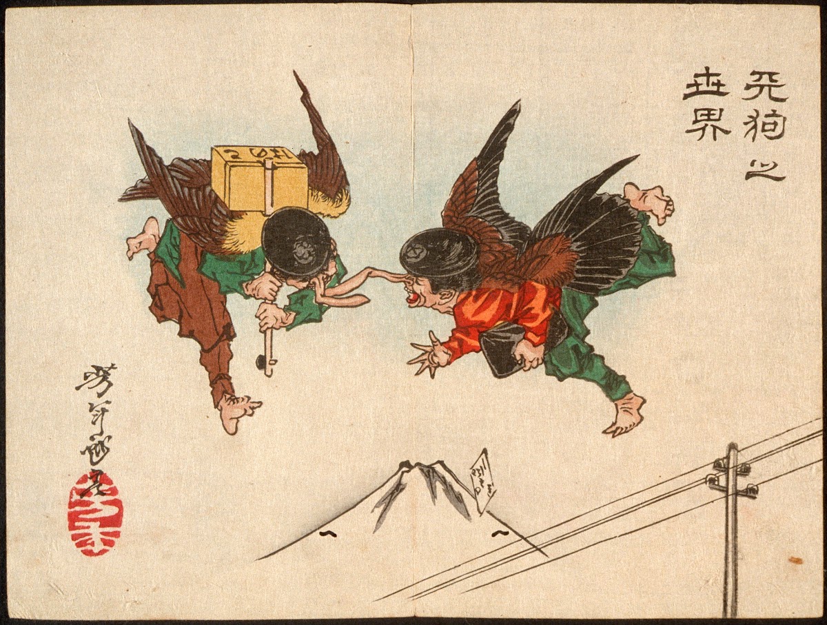 Tengu Messengers Colliding in Midair 1882