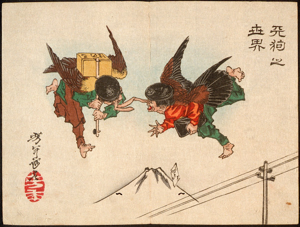 Tengu Messengers Colliding in Midair 1882