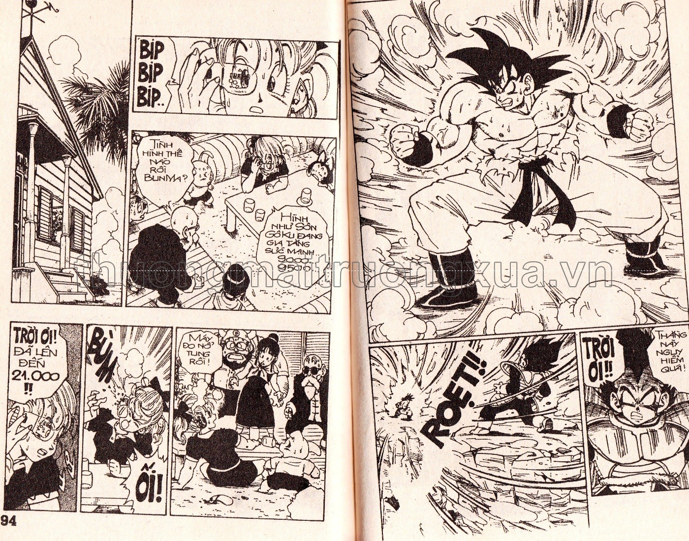 Tập 29 - Trang 173