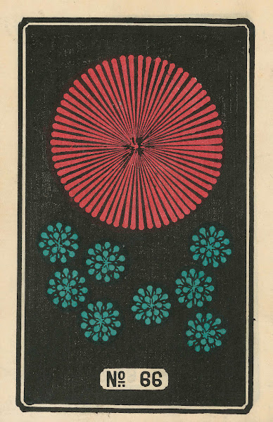 Night Fireworks no 66 1883