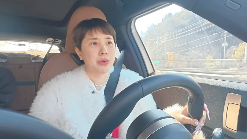 출처: 온라인 커뮤니티