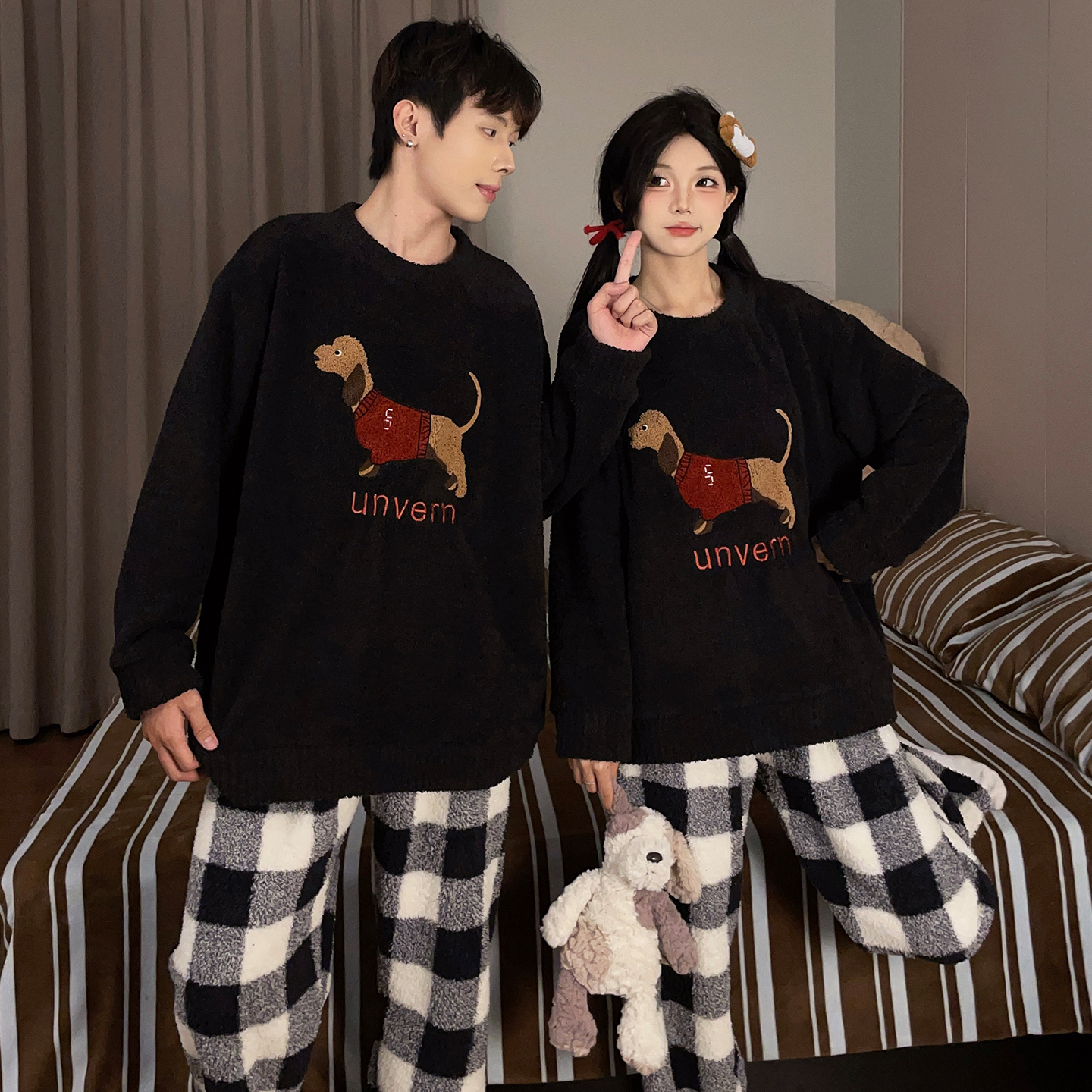 Fluffy couple's pajama set made of coral fleece