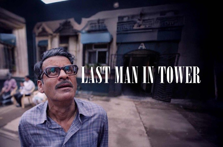 Manoj Bajpayee Delivers Masterclass in Last Man in Tower