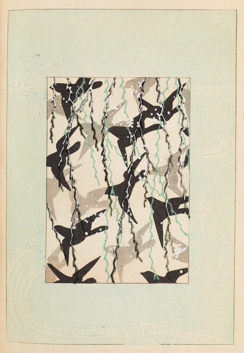 Shin Bijutsukai Pl200 1901 1902