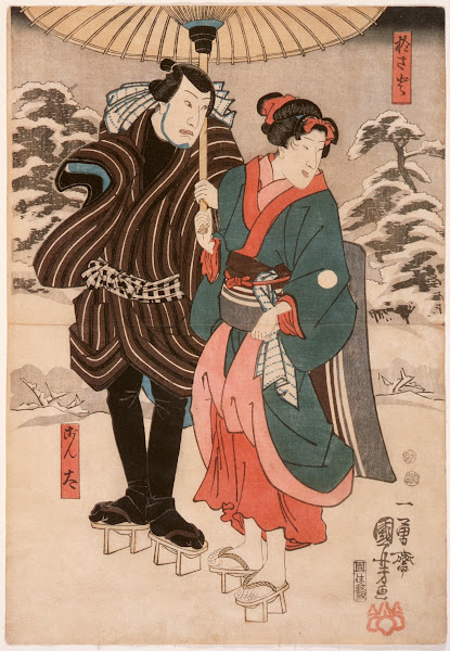 Ukiyo-e & Japanese Woodblock
