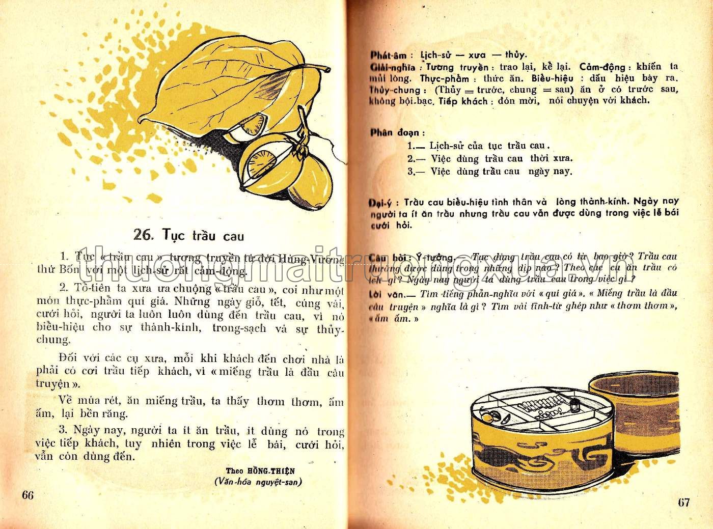 Tập đọc lớp nhì (1966) - Trang 33