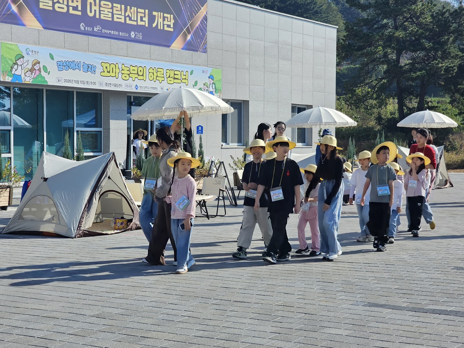 현장 사진_3