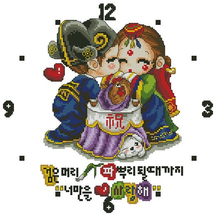 SODA X114 Pattern