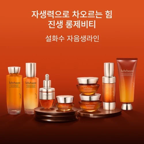 상세 설명 이미지 2