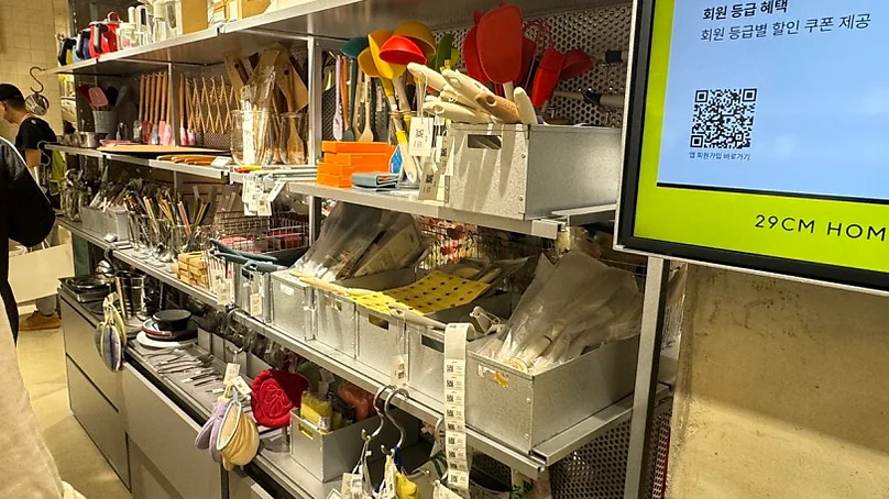 TTRS Seongsu Guide: The Ultimate Premium Living & Interior Curation by 29CM - Seongsu-dong, TTRS Seongsu