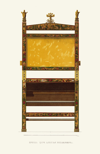 Kresly tsaria Alekseia Mikhailovicha izobrazhenie 4 1849   1853
