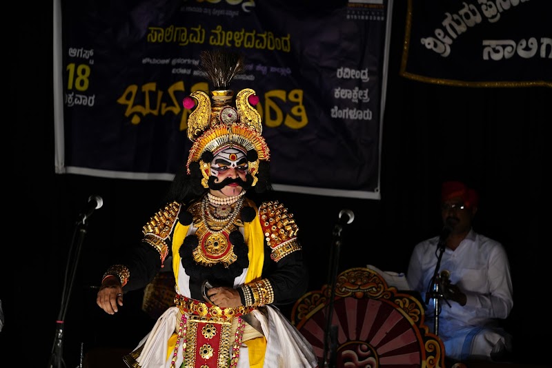 Rajesh Baikady — Yakshagana photo 3