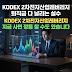 KODEX 2차전지산업레버리지, 원금 회복 꿈꾸다 퇴직금 날리는 3가지 치명적 실수