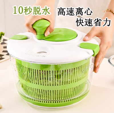 Vegetable and fruit spinner large manual drain kitchen basket
