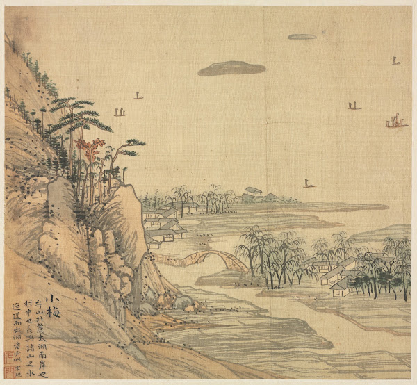 Xiaomei c 1588