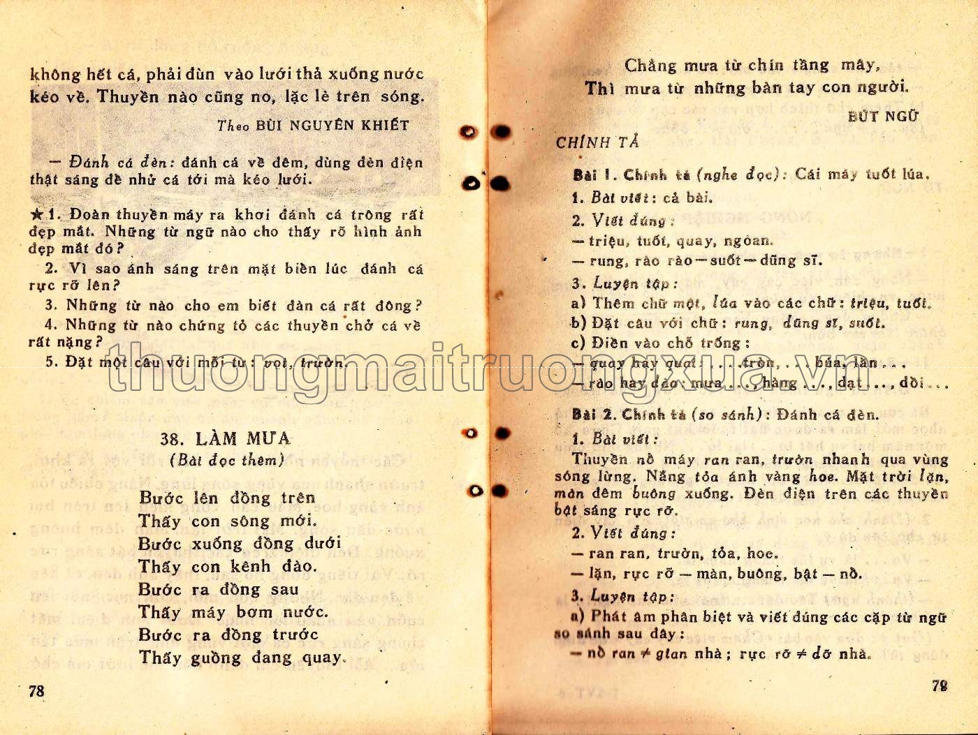 Tiếng Việt 2, tập 2 (1985) - Trang 38