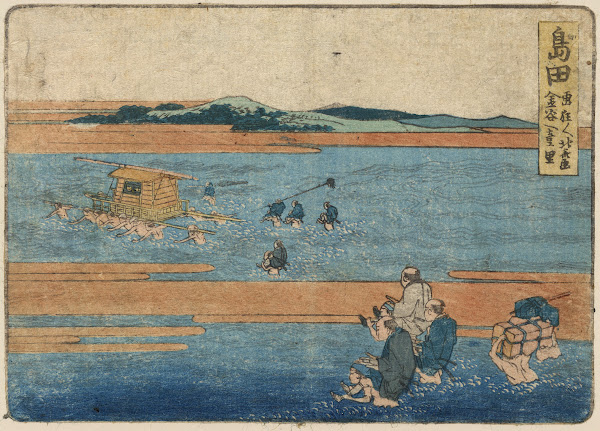 Shimada 1804