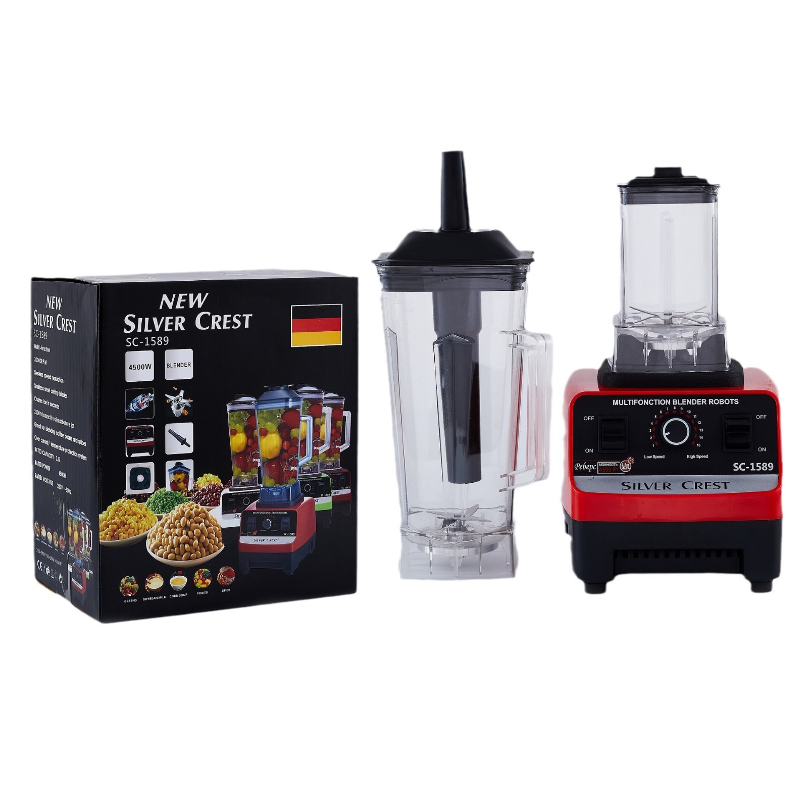 Stand blender with double cup, 2 L, baby food