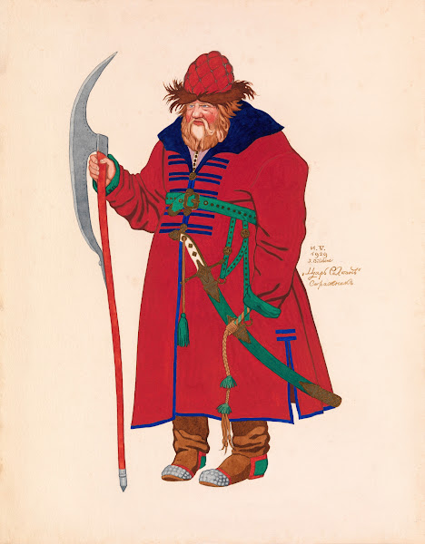 Guard Costume Design for The Tale of Tsar Saltan 1929
